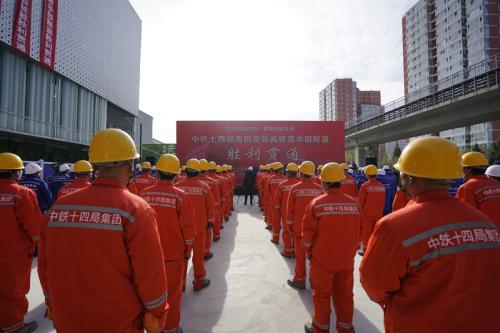 點擊進(jìn)入下一頁