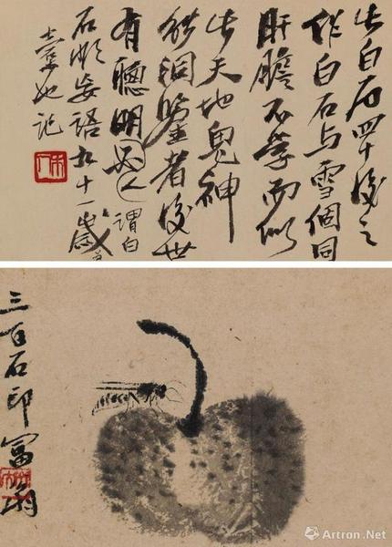 齊白石 《秋梨細腰蜂》&書法   379.5萬  齊白石單平尺最高價紀(jì)錄