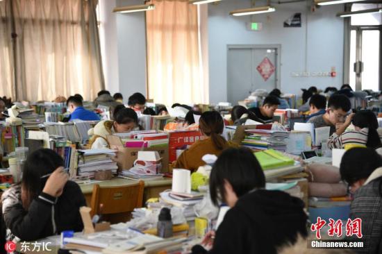 點(diǎn)擊進(jìn)入下一頁(yè)