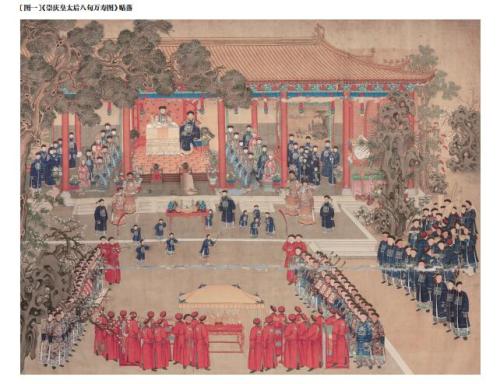 點(diǎn)擊進(jìn)入下一頁