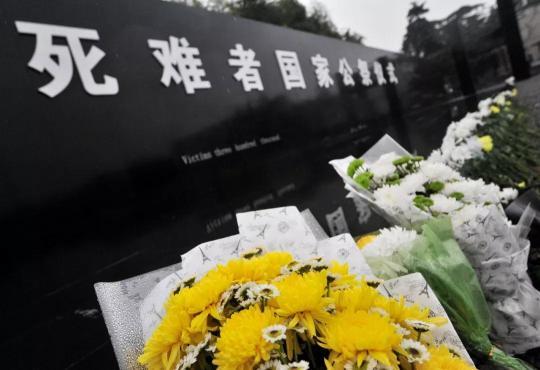 點(diǎn)擊進(jìn)入下一頁