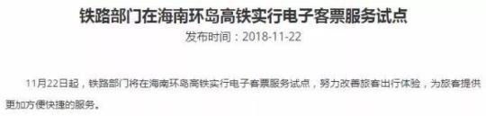 點(diǎn)擊進(jìn)入下一頁(yè)