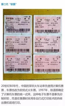 點(diǎn)擊進(jìn)入下一頁(yè)