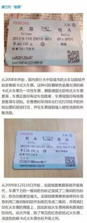 點(diǎn)擊進(jìn)入下一頁(yè)