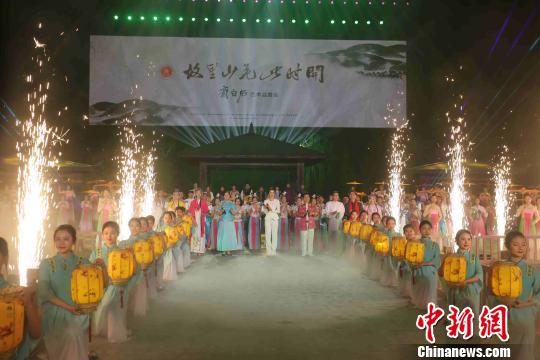 第五屆中國(湘潭)齊白石國際文化藝術(shù)節(jié)開幕。湘潭供圖