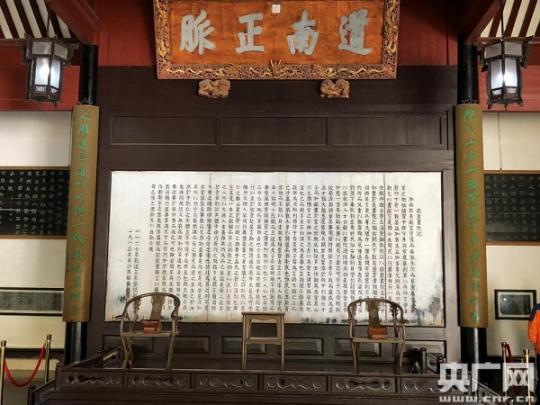 點擊進(jìn)入下一頁