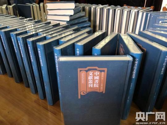 點擊進(jìn)入下一頁