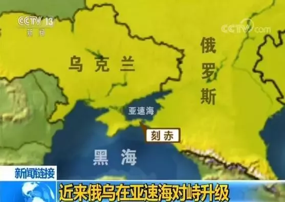 烏克蘭全國進(jìn)入戰(zhàn)時(shí)狀態(tài) 會跟戰(zhàn)斗民族打起來嗎？