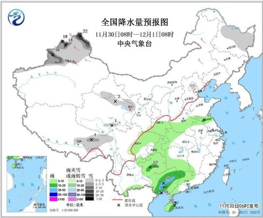 點(diǎn)擊進(jìn)入下一頁(yè)