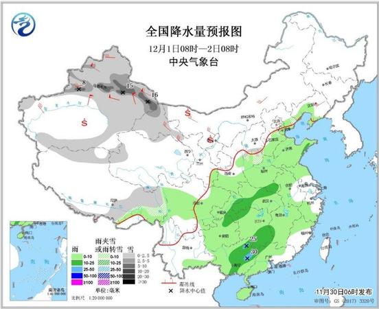 點(diǎn)擊進(jìn)入下一頁(yè)