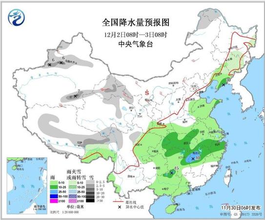 點(diǎn)擊進(jìn)入下一頁(yè)