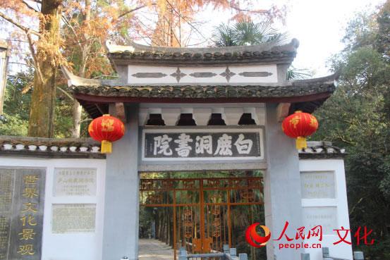 點(diǎn)擊進(jìn)入下一頁(yè)