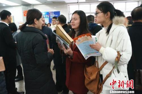 點(diǎn)擊進(jìn)入下一頁