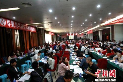 點(diǎn)擊進(jìn)入下一頁