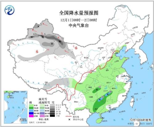 點(diǎn)擊進(jìn)入下一頁(yè)