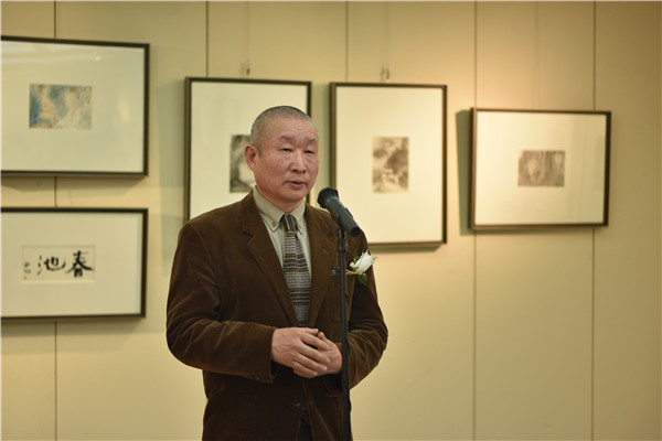 參展藝術(shù)家王亞雄開(kāi)幕式致辭.jpg