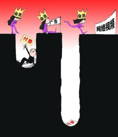 點(diǎn)擊進(jìn)入下一頁(yè)
