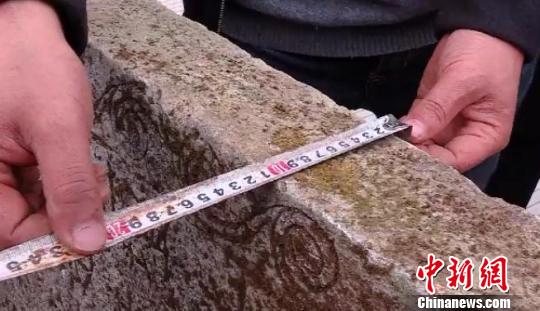 圖為：石碑長(zhǎng)197厘米，寬85厘米，厚11厘米。浙江省臨海市委宣傳部供圖