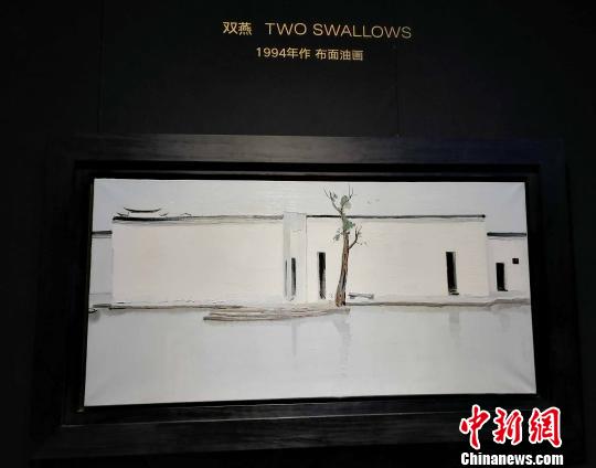吳冠中1994年創(chuàng)作的油畫(huà)《雙燕》拍出1.127億元?！●R海燕 攝