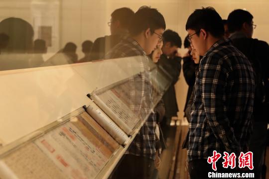 點(diǎn)擊進(jìn)入下一頁