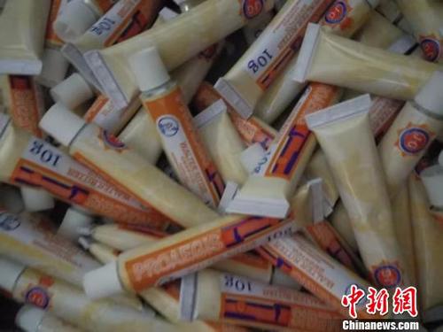 圖為假冒美容產(chǎn)品。臺州公安 供圖