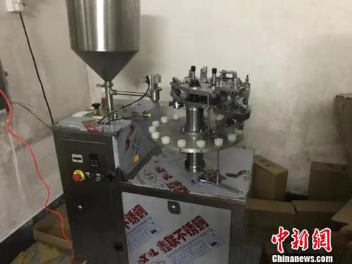 圖為制假設備。臺州公安 供圖