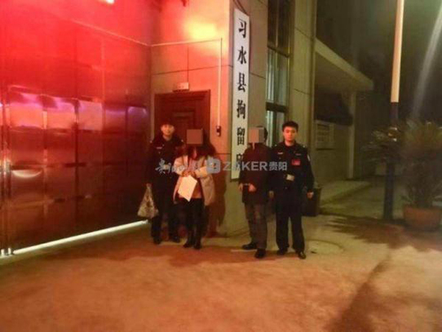 老賴夫妻相互舉報(bào)對方有豪車 雙雙被法院拘留
