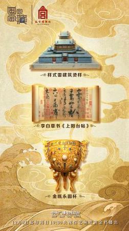 點擊進(jìn)入下一頁