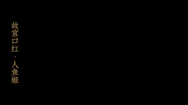 點擊進(jìn)入下一頁