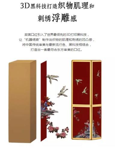 點擊進(jìn)入下一頁