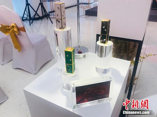 點擊進(jìn)入下一頁