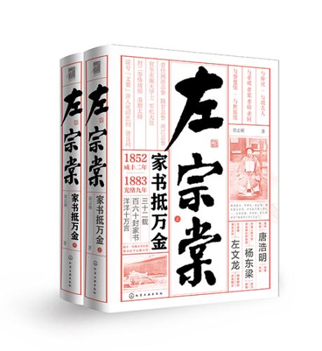 點(diǎn)擊進(jìn)入下一頁(yè)