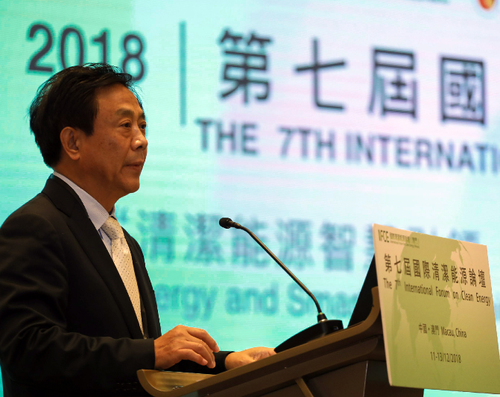 中國經(jīng)濟社會理事會理事、中國工業(yè)節(jié)能與清潔生產(chǎn)協(xié)會會長王小康在2018國際清潔能源論壇上表示，能源需求側(cè)節(jié)能潛力待挖掘。