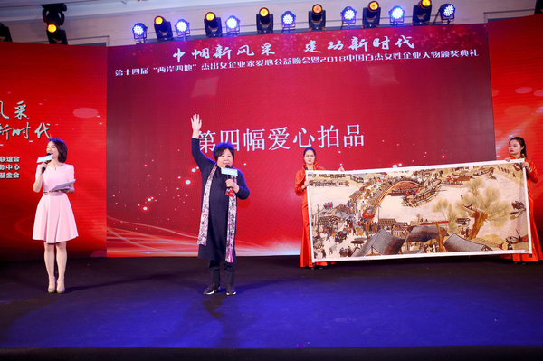 圖片4