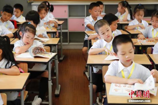 資料圖：小學(xué)課堂。 殷立勤 攝