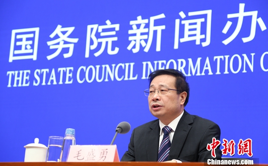 12月14日，國(guó)務(wù)院新聞辦舉行新聞發(fā)布會(huì)，國(guó)家統(tǒng)計(jì)局國(guó)民經(jīng)濟(jì)綜合統(tǒng)計(jì)司司長(zhǎng)、新聞發(fā)言人毛盛勇介紹2018年11月份國(guó)民經(jīng)濟(jì)運(yùn)行情況，并答記者問。<a target='_blank' href='http://www.chinanews.com/'>中新社</a>記者 楊可佳 攝