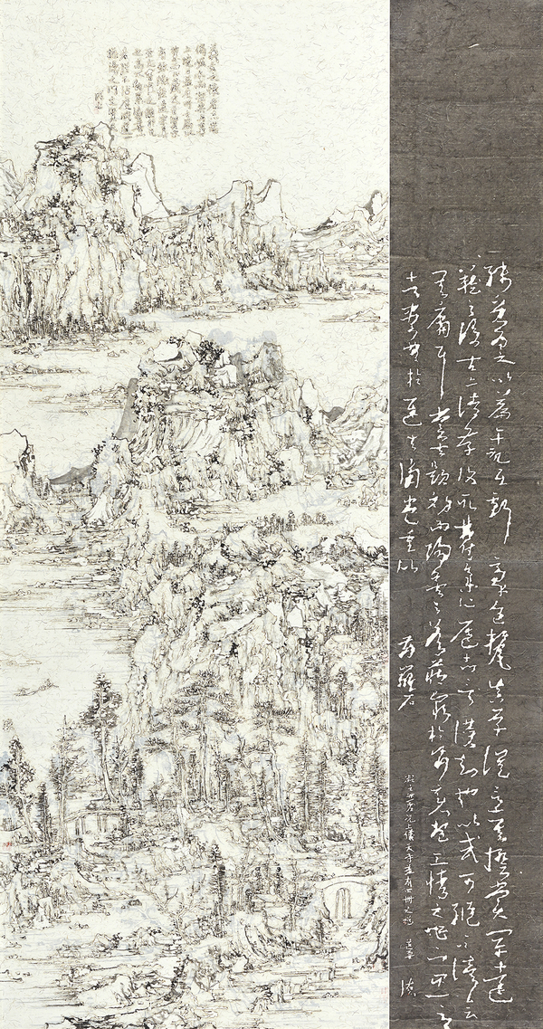 王天德，后山圖——書院，238.5×125cm，宣紙、墨、火焰，2017