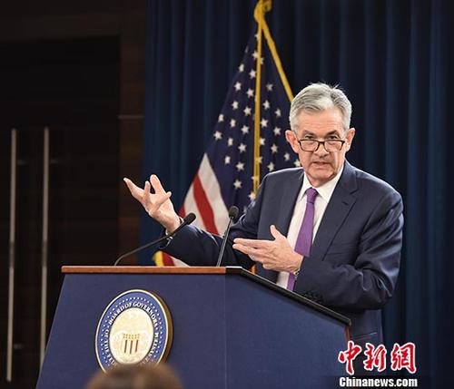 資料圖：美聯(lián)儲(chǔ)主席鮑威爾。<a target='_blank' href='http://www.chinanews.com/'>中新社</a>記者 鄧敏 攝