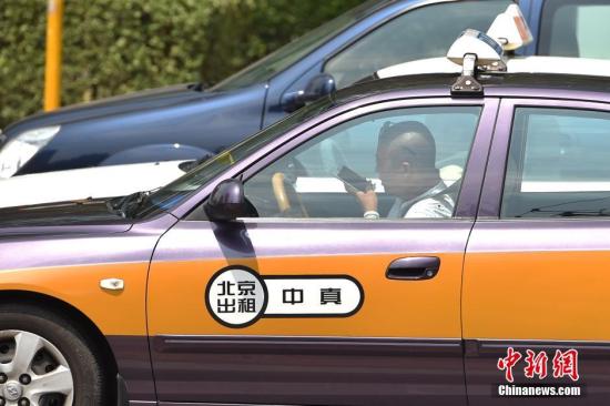 資料圖：出粗車。 <a target='_blank' href='http://www.chinanews.com/' >中新網(wǎng)</a>記者 金碩 攝