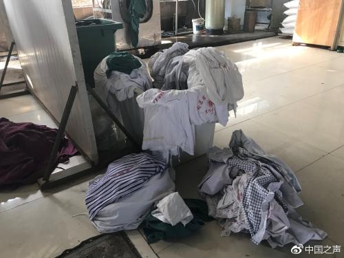 點(diǎn)擊進(jìn)入下一頁(yè)