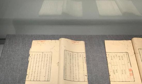 董其昌《畫禪室隨筆》，松江區(qū)博物館藏