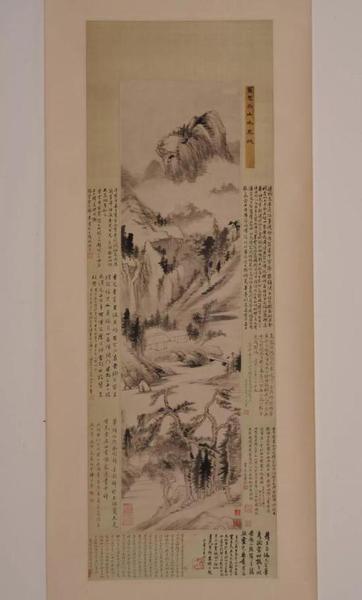 董其昌《山水圖》軸，松江區(qū)博物館藏