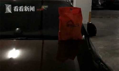 天冷廣場舞大媽轉戰(zhàn)地下車庫 居民:碰到人誰的責