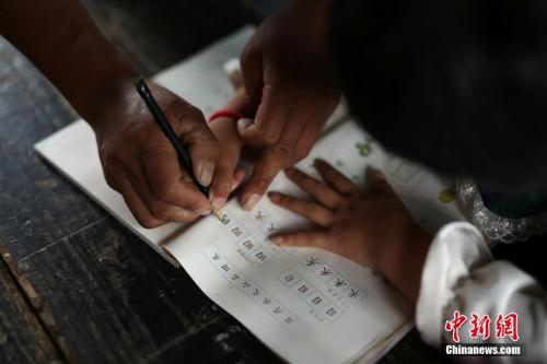 點擊進(jìn)入下一頁