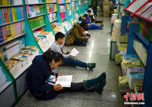 點擊進(jìn)入下一頁