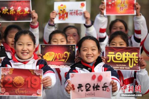 點(diǎn)擊進(jìn)入下一頁(yè)