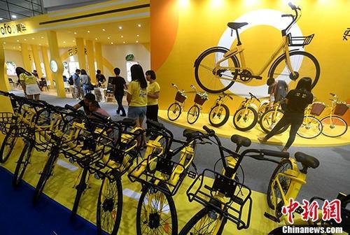 資料圖：展示中的ofo小黃車。<a target='_blank' href='http://www.chinanews.com/'>中新社</a>記者 張斌 攝