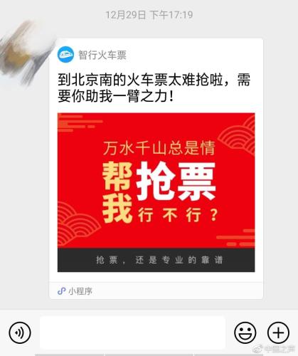點擊進入下一頁