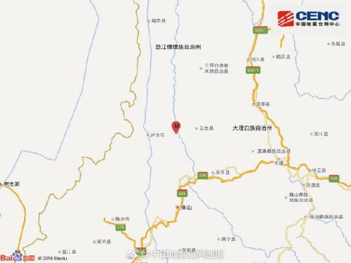 圖片來源：國家地震臺網(wǎng)官方微博。