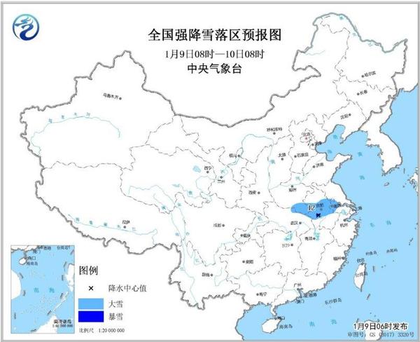 圖1 全國強降雪落區(qū)預(yù)報圖(1月9日08時-10日08時)